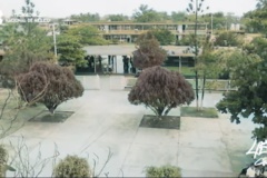 1990-C.B.T.I.S.-107-alrededor-de-los-90s